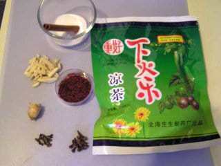Chinese Green Tea Recipe | HeyFood — heyfoodapp.com